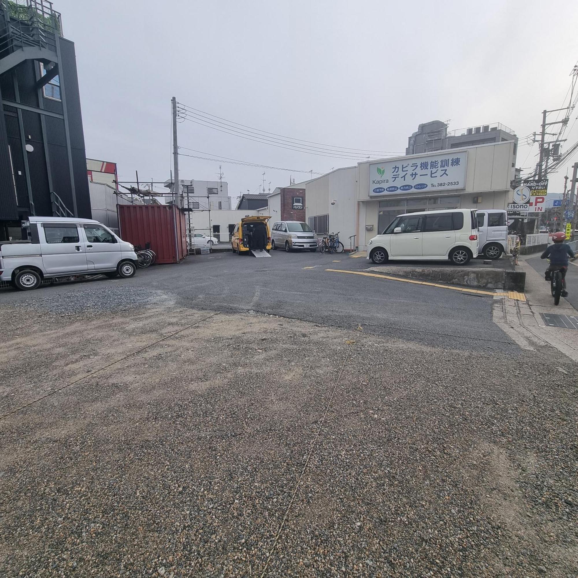 Kamikatsura House Hotel Kiotó Kültér fotó